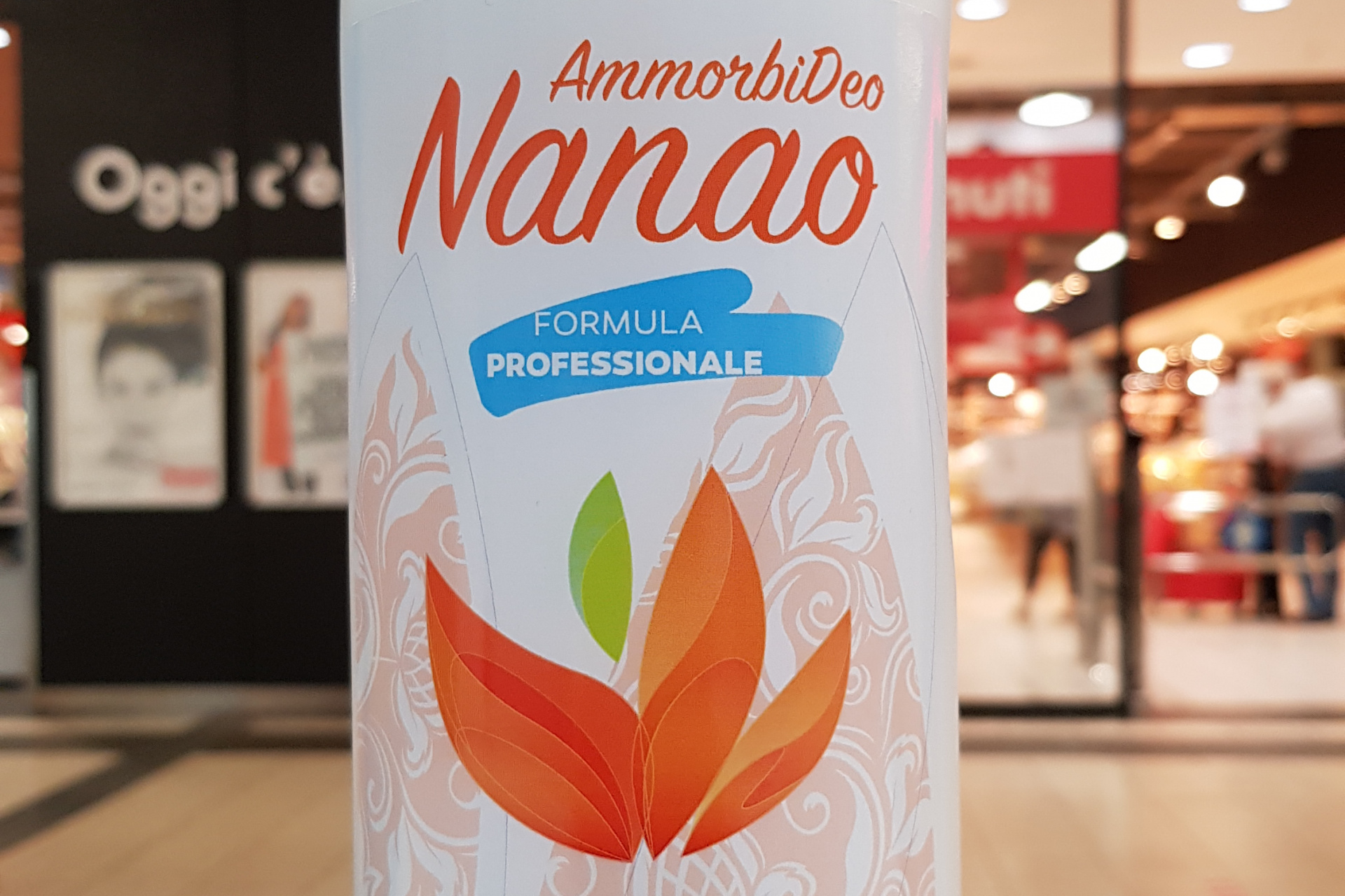 Nanao AmmorbiDeo